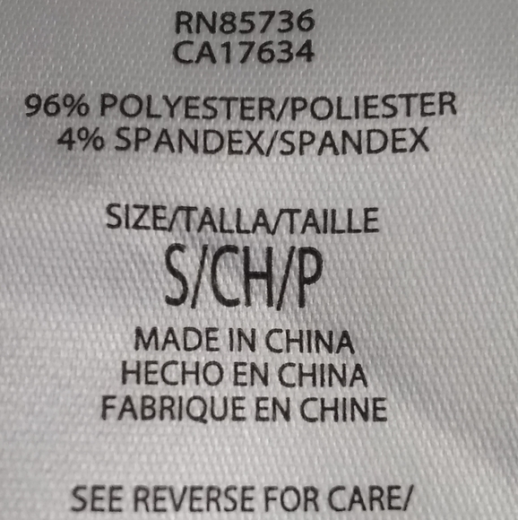 Carmen Marc Valvo Swim Cover Up - Picture 4 of 5